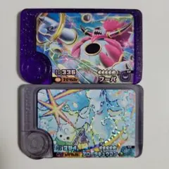 フレンダ　スーパートレジャー　ワンダーピック