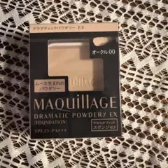 マキアージュ ドラマティックパウダリー ＥＸ オークル00
