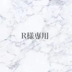 R様専用 ピオニーブーケ クラッチブーケ ウエディングブーケ ラウンドブーケ