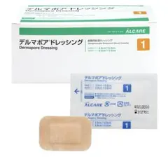 アルケア　デルマポアドレッシング１号　40×60mm 絆創膏　肌色タイプ　50枚のサムネイル