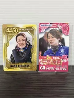 2025年最新】平高奈菜の人気アイテム - メルカリ