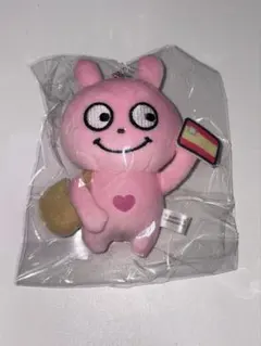 にしむらゆうじ ラブラビット エポスカード