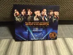 Kis-My-Ft2/LIVE TOUR 2017 MUSIC COLOSSE…