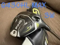 2026年最新】ping g430 フェアウェイウッド ヘッドの人気アイテム