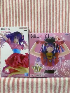 推しの子　星野アイ　フィギュア