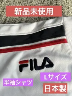 スポーツ tシャツ