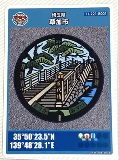 こうじｋ様 リクエスト 4点 まとめ商品