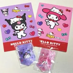 2025年最新】サンリオプレミアムの人気アイテム - メルカリ