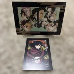 鬼滅の刃 キャラクターアートボード　映画特典