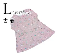 Item thumbnail for item e174abfc-7569-4bdc-8ec2-98040ac60955