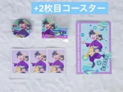 2026年最新】浜守一郎 スイパラの人気アイテム - メルカリ