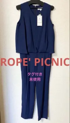 タグ付き新品【ロペピクニック】オールインワン ネイビーのサムネイル