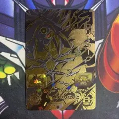 だなも様 リクエスト 2点 まとめ商品