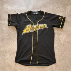 2025年最新】ベイスターズ 練習着の人気アイテム - メルカリ