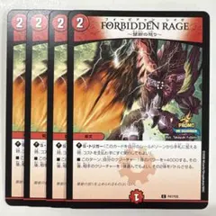 MTG 老練の喧嘩屋/Veteran Brawlers 日本語2枚セット - メルカリ