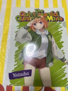 2025年最新】五等分の花嫁 ヴィレッジヴァンガード 四葉の人気アイテム