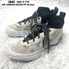 23日まで限定値下げ‼️ AIRJORDAN XXXVIII PF 38 - メルカリ