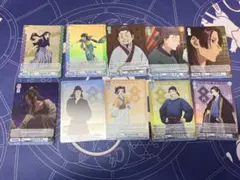 ヴァイスシュヴァルツブラウ 薬屋のひとりごと [RR]3枚 [CP] 4枚セット