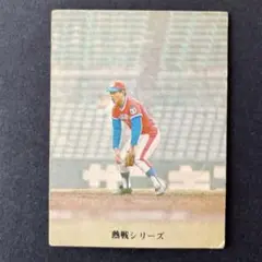 2025年最新】カルビープロ野球カード1973の人気アイテム - メルカリ