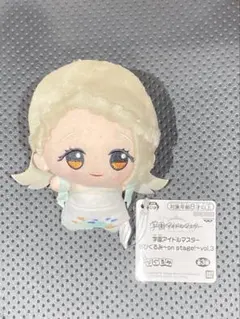 学園アイドルマスター ちびぐるみ～on stage!～vol.3 篠澤 広