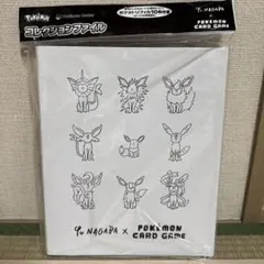 ポケモン コレクションファイル A4サイズ