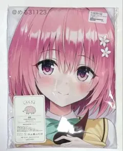 2025年最新】しろもうふの人気アイテム - メルカリ