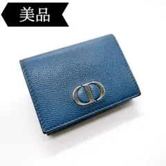 クリスチャンディオール 折り財布 財布 ディオール｜「ディオール グラビティ」レザーの三つ折り財布