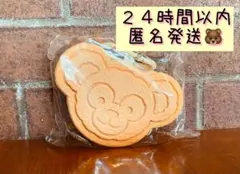 Item thumbnail for item 449c678e-3fb4-4153-abe7-25a35bd3a2f0