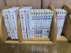 2026年最新】マギ 全巻 初版の人気アイテム - メルカリ