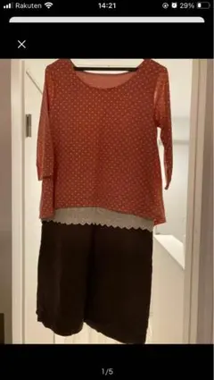 ベルメゾン  ドッキングワンピース　チュニック