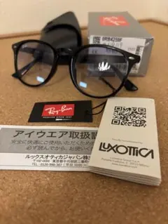 レイバン RB4259-F 601/19