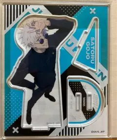 呪術廻戦 アクスタコレクションVol.2 01 五条 悟(高専)