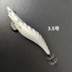 ダートマックス 3.5号 D35CS ホワイティンクリスタルシルバー - メルカリ