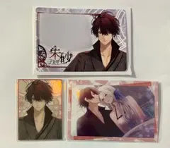 オランピアソワレ Catharsis GAMECITY 朱砂