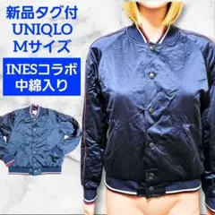 新品 UNIQLO INES スタジャン M 光沢 クロプド ギャル ネイビー