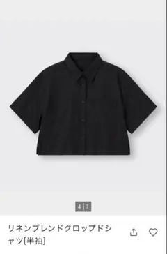 GU リネンブレンドクロップドシャツ 黒 L