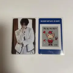 Stray Kids スキズ 合 HOP nemo アイエン