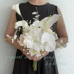 アーティフィシャルフラワー　白　アイボリー　胡蝶蘭 ウエディング　前撮り　造花