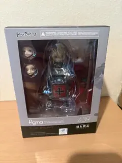 figma 幼女戦記 ターニャ・デグレチャフ 13853 - メルカリ