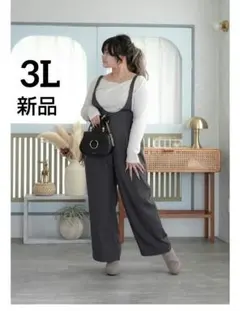 しまむら　らむちゃん　サス付きロングパンツ　淡黒　グレー　3L