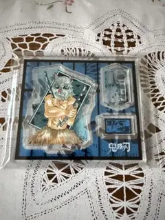 鬼滅の刃 アクリルフィギュアコレクション