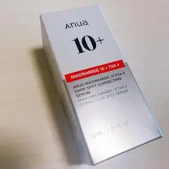 【限定値下〜8/2 1600→1500】Anua ダークスポットセラム 30ml