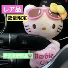 Item thumbnail for item 93cd285e-41ee-49d4-bbfe-fba694c43d61