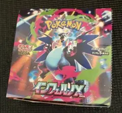 ポケモンカードゲーム インフェルノX 1 箱　BOX シュリンクなし　30パック