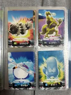 ポケモンカード 4枚セット ジグザグマ ユンゲラー キャモメ ヌオーのサムネイル