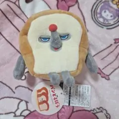 パンどろぼう ポーチ　パンどろぼう ぬいぐるみポーチ　サンアローのサムネイル