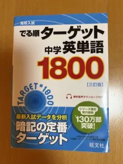 Item thumbnail for item 64bd1513-b95d-4bef-abd7-39a9a2164c89