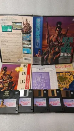 信長の野望 レトロパソコンゲームソフト PC-8801 5インチFD KOEI