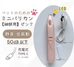 Item thumbnail for item 370e27ea-6115-433b-afbd-ebcd7bd89ae1