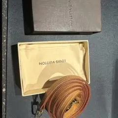 あーちゃん様 リクエスト 2点 まとめ商品